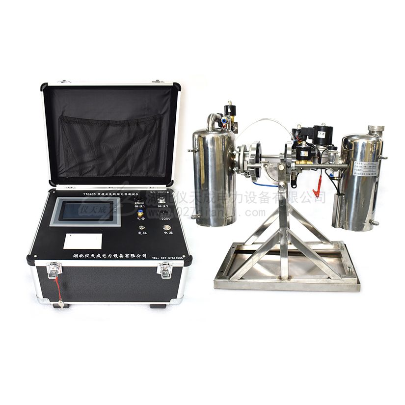 瓦斯繼電器校驗(yàn)儀