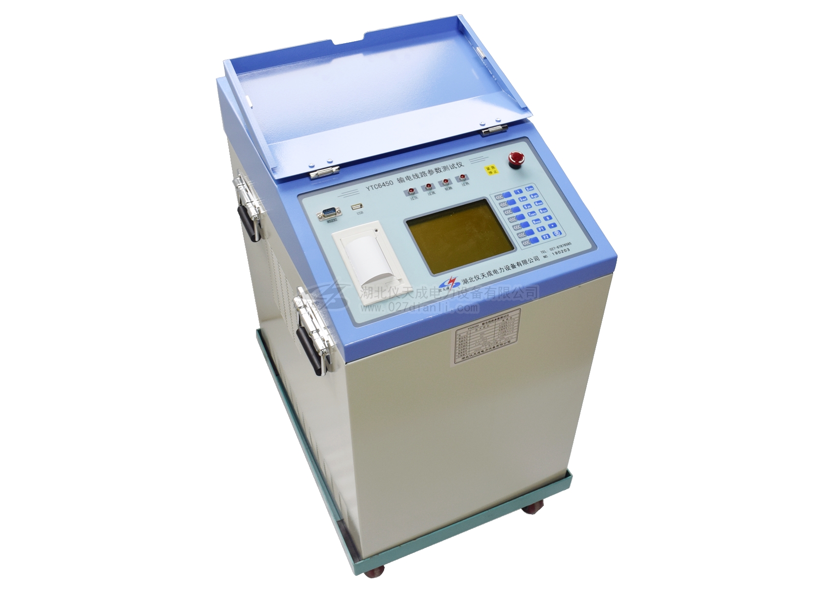 輸電線路參數(shù)測試工作的流程介紹