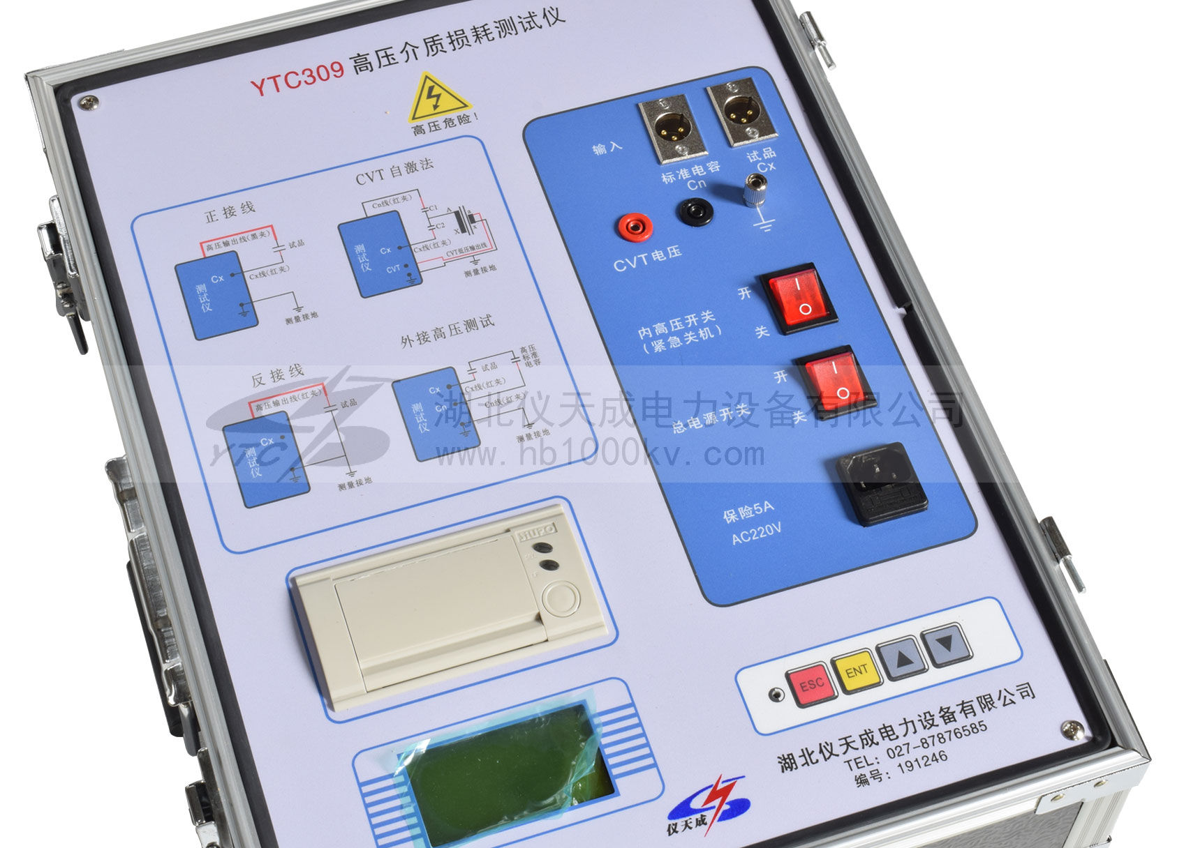 1670208858688610.jpg 2.jpg