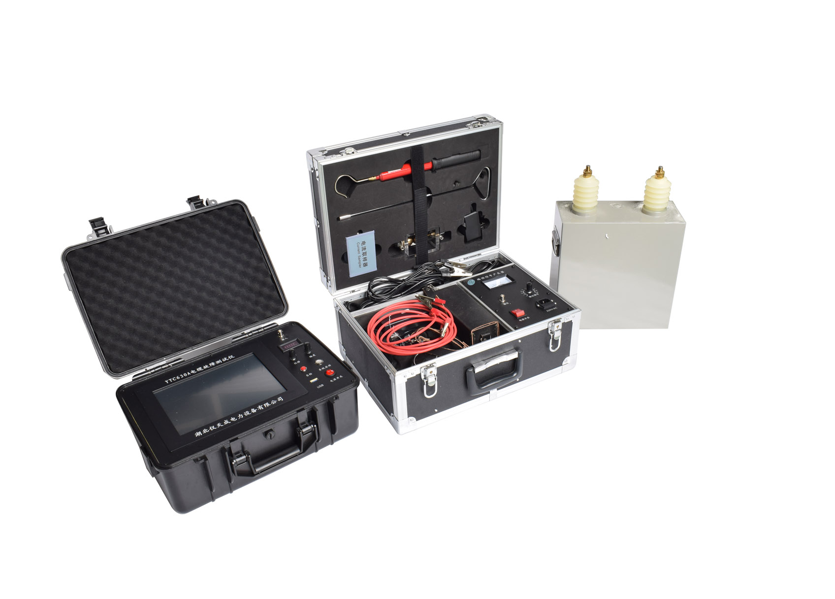 1736824527123818.jpg 630A白背景.jpg