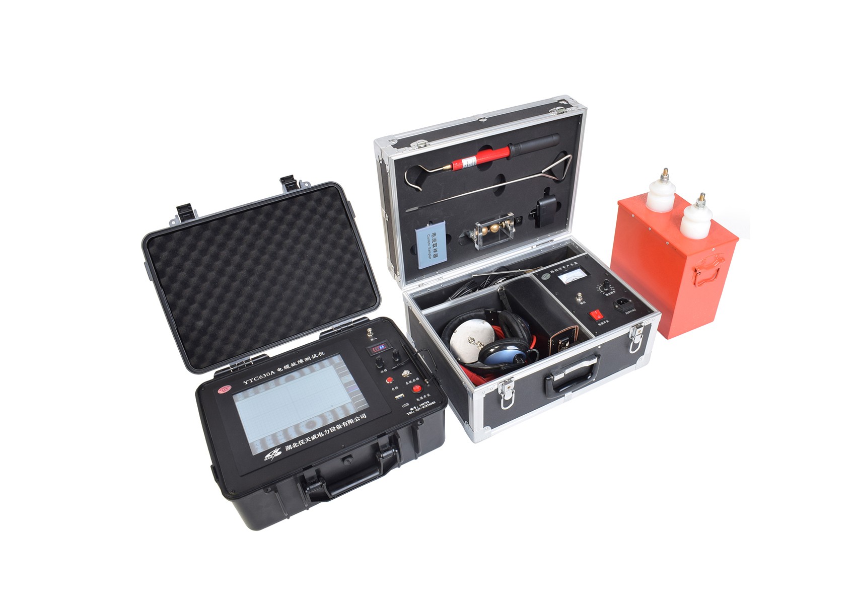 1739242674458024.jpg 630A.jpg