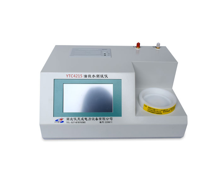 1764750966498435.jpg 2.jpg